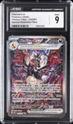 2024 POKEMON PALDEAN FATES SPECIAL ILLUSTRATION RARE #234/091 CHARIZARD EX CGC 9