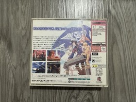 Skies of Arcadia (Eternal Arcadia) (Sega Dreamcast,2000) from japan