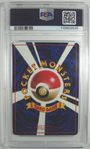 Pokémon Japanese 1998 Vending Series 2 AERODACTYL #142 PSA 10 GEM MINT VERY RARE - Picture 2 of 2
