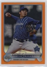 2022 Topps Chrome NPB Nippon Professional Baseball 2/25 Yasuaki Yamasaki 1gt6
