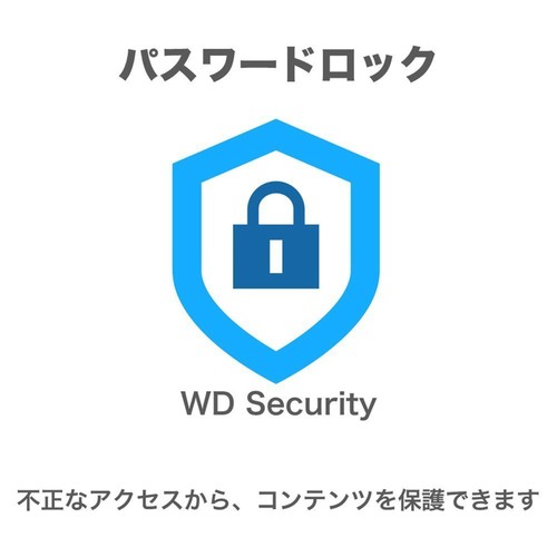 Western Digital (Western Digital) WD HDD Mac Portable Hard Disc My Passport Ultr - 第 5/7 張圖片