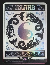 MTG Island (Rainbow Foil) Secret Lair 0889 NM