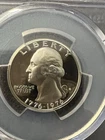 1976-S  (RPM) 25C SILVER ,  DDO, PR 69 DCAM, RPM, Washington Quarter😊