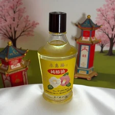 Honjima Tsubaki Pure Camellia Oil 78ml hair care from Japan ORIGINAL FORMULA HTF