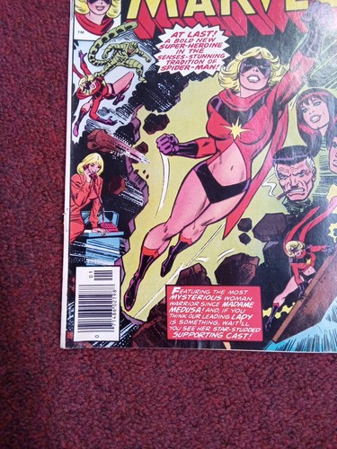 Ms. Marvel #1-5, #7 #8 Carol Danvers 7 Book Lot 1st Appearance! - Picture 5 of 20