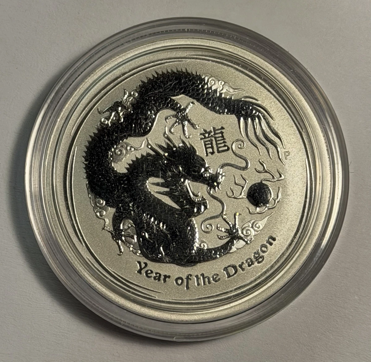 2012 Australian Lunar Silver Bullion Coins for sale | eBay