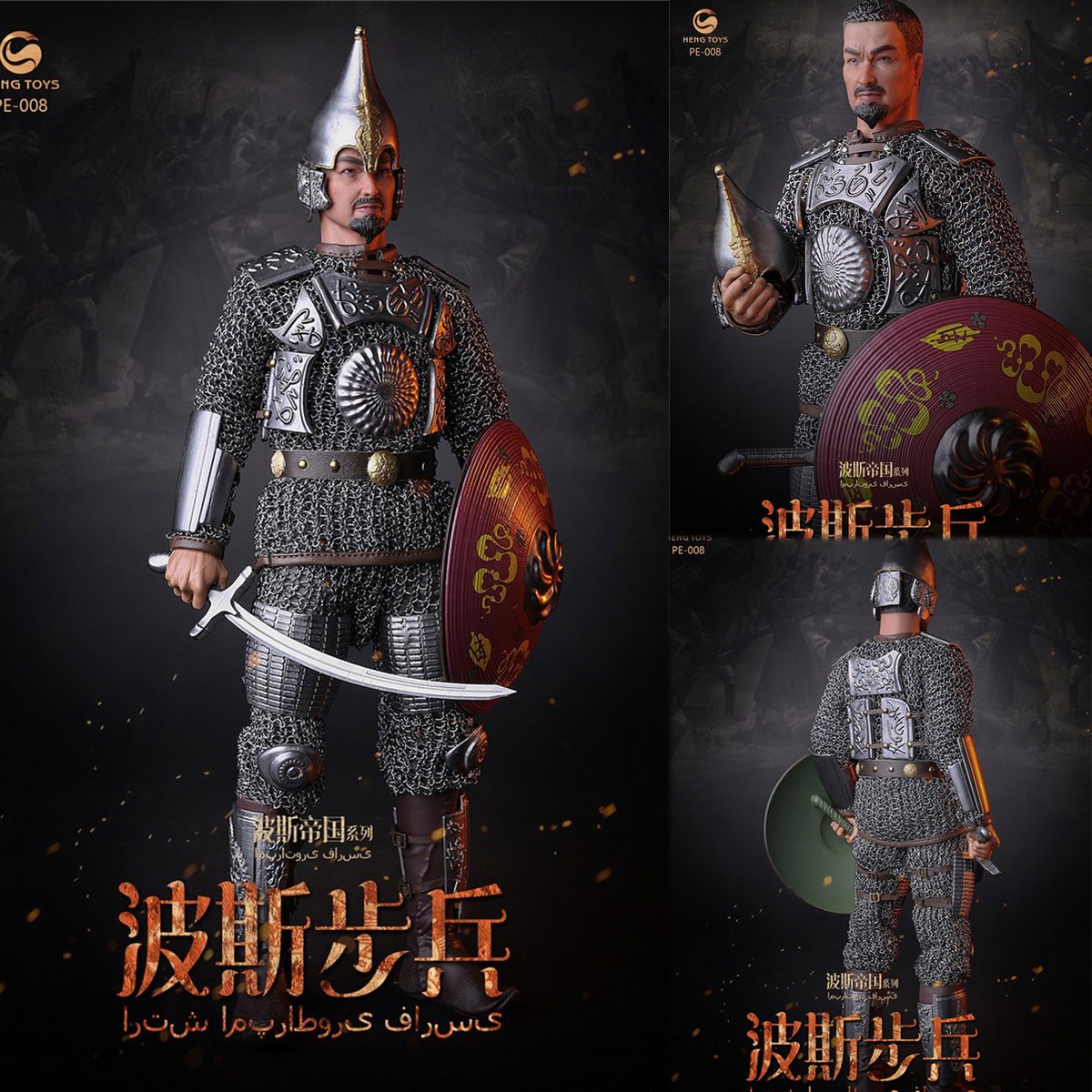 HENG TOYS 1/6 ペルシア帝国 歩兵 HENGTOYS Persian Infantry Soldier Persian Empire 1/6 Scale