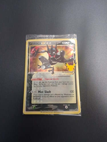 Pokemon Greninja Gold Star Promo Factory Sealed NM Fast Ship