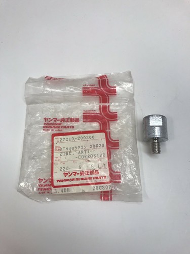 YANMAR Marine Zinc Anode, 27210-200200 - Picture 2 of 2