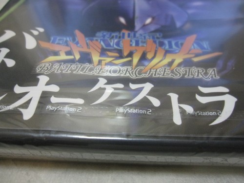 New PlayStation 2 PS2 Neon Genesis Evangelion Battle Orchestra Japanese Version - Picture 6 of 12