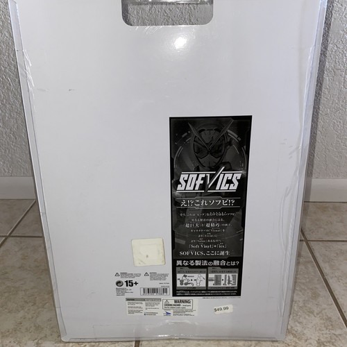 Kamen Rider Den-O Manga Ichiban Vinyl Statue Bandai Sofvics Tamashii Figurine - Picture 11 of 24