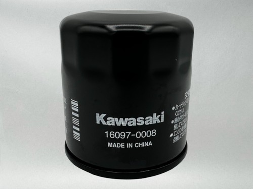 Cyclemax Full-Synthetic KPO Oil Change Kit fits 1994-2003 Kawasaki Ninja ZX9R - Picture 4 of 9