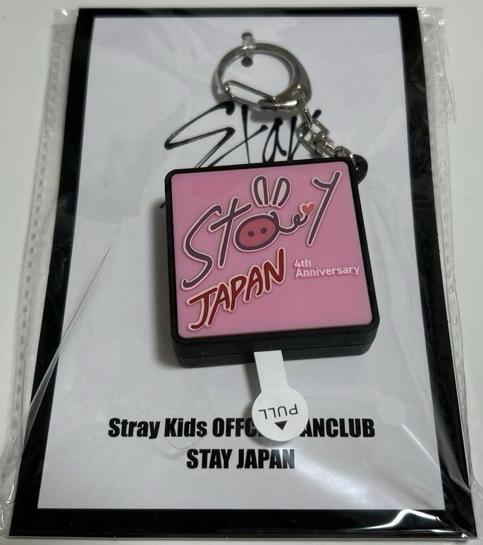STRAY KIDS OFFICIAL FANCLUB FC STAY JAPAN LIMITED VOICE KEY
