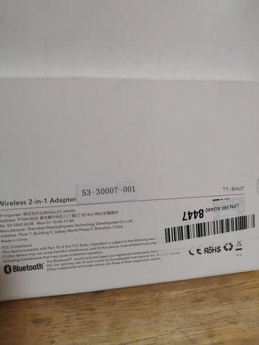 Taotronics Wireless 2-in-1 Adapter - Picture 2 of 2