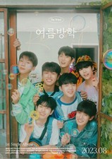 THE WIND READY:SUMMER VACATION 1st Single Album SUMMER CD+Book+2 Card+Photo+etc