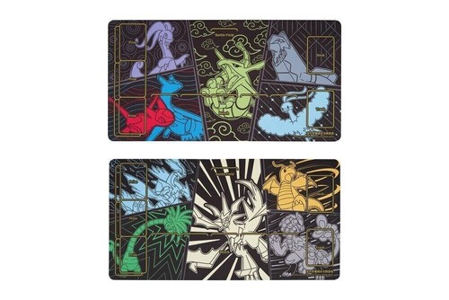 Pokemon TCG S-Chinese Dragon Rebirth Advance Gift Box Ultra Necrozma 'HuiGuang' - Picture 4 of 7