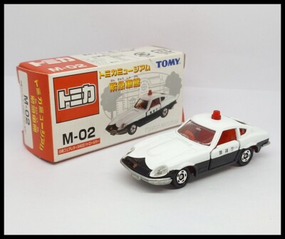 ミニカー FAIRLADY 240ZG PATROL CAR s-l400.jpg
