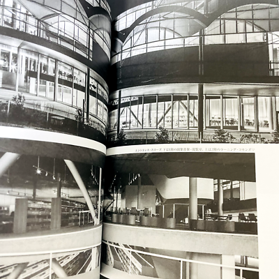 Kazuyo Sejima Ryue Nishizawa SANAA Contemporary Architecture Kazuyo Sejima Ryue Nishizawa SANAA Contemporary Architecture