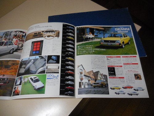 ISUZU GEMINI Japanese Brochure 1979/10 PF50 G161 PF60 G180 PFD60 4FB1 - Picture 3 of 4