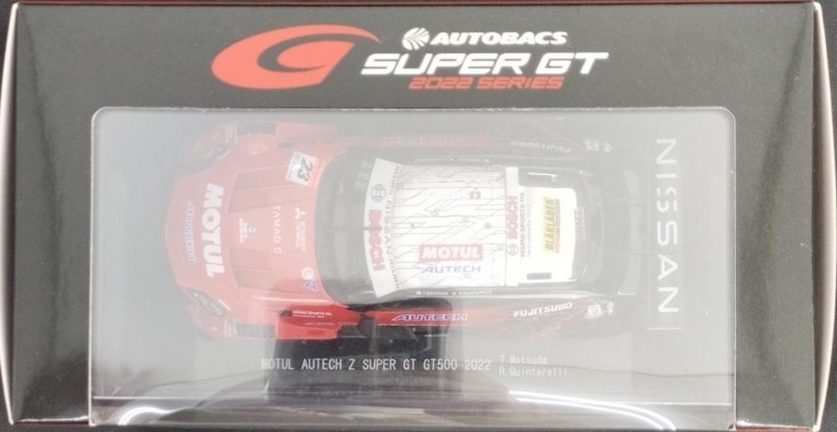 EBBRO Minicar 1/43 SUPER GT GT500 2022 NO23 Used | eBay