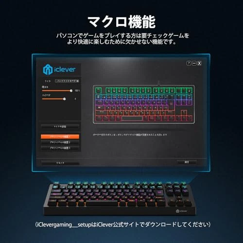 iClever Gaming Keyboard Tenkeyless Brown Switch Mechanical Keyboard Japanese - Image 3 of 4