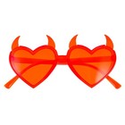  Heart Shaped Party Glasses Sunglasses Embellished Valentine's Day