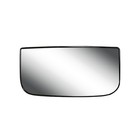 Glass Power Right Side Door Mirror Glass Assembly with Backing Plate 15933020