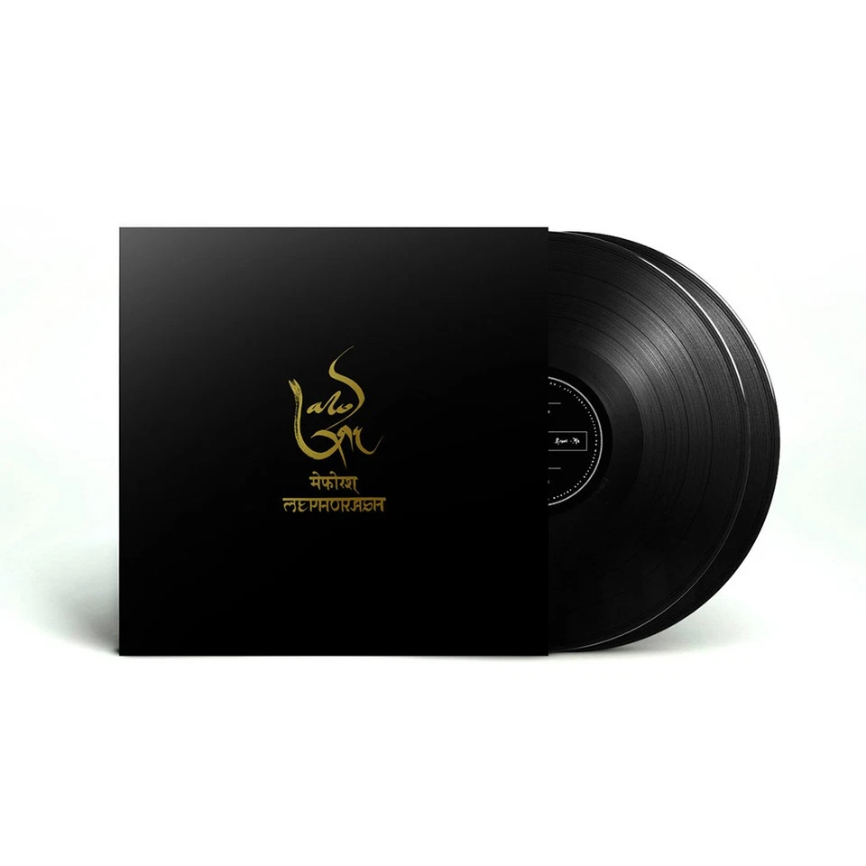 MEPHORASH - krystl-ah DLP black - Bild 1 von 1