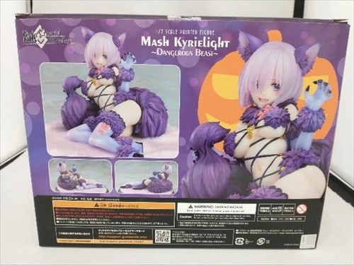 Fate/Grand Order Mash Kyrielight Dangerous Beast 1/7 ABS PVC Figur GoodSmile - Bild 4 von 8