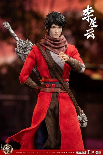Cosmic Creations HuaJiangHu 1/12 CC9105 LiXingYun männliche Actionfigur Modell - Bild 9 von 17