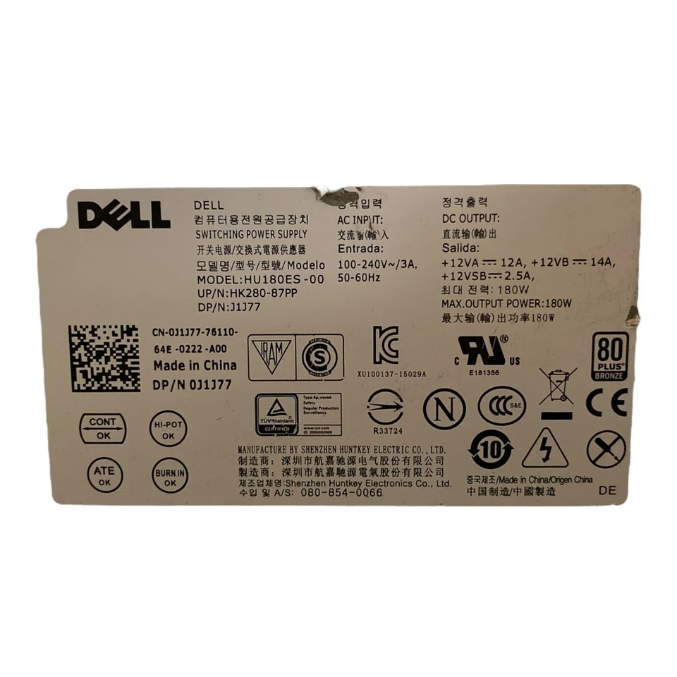 Dell HU180ES-00 180W Power Supply 🔌 | DP/N J1J77 | 100-240V | Tested & Working - Image 3 of 3