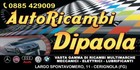 Foto 2 di 3