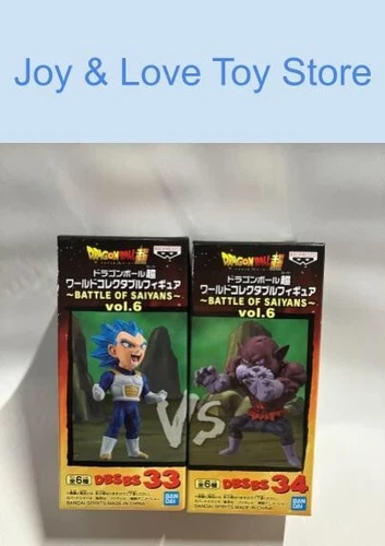 Figura Coleccionable Mundial Dragon Ball Super WCF Batalla de Saiyajin Vegeta VS Toppo