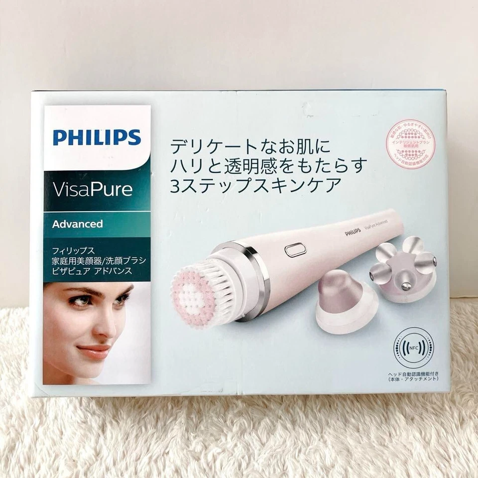 飞利浦 SC5363/10 BEAUTY VISAPURE ADVANCE 面部洗涤刷清洁粉色 100-240V — 第 2/4 张图片