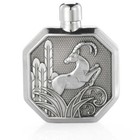 Royal Selangor Flasque Gazelle en étain de collection de haute qualité, petite 1