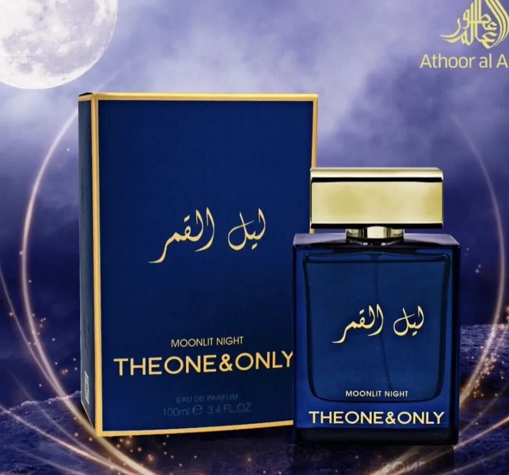 Moonlit Night EDP Perfume By Fragrance World 100 ML