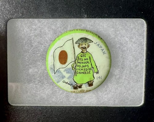 1896 High Admiral Cigarettes The Yellow Kid #141 Pin Pinback Button MUST SEE 👀