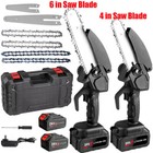 4"+6" Mini Handheld Electric Chainsaw Cordless Chain Saw Wood Cutter W/2 Battery