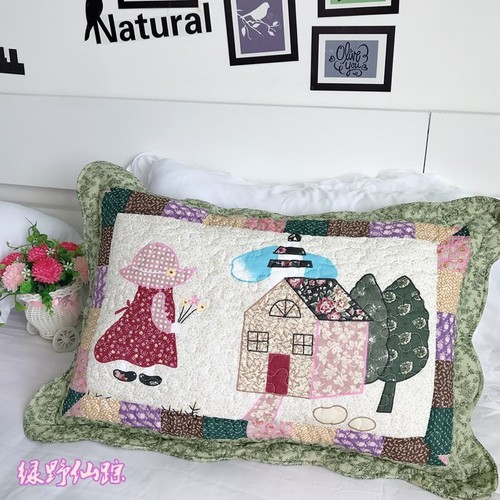 Shabby Quilted Cotton Cushion Cover Pillow Case Sham Patchwork Bed 40X60cm Retro - Picture 41 of 54