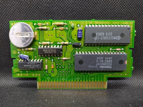 Battle Commander Hachibushu Shura no Heihou - Super Famicom JP - SHVC-BC (l#02) - Picture 7 of 9