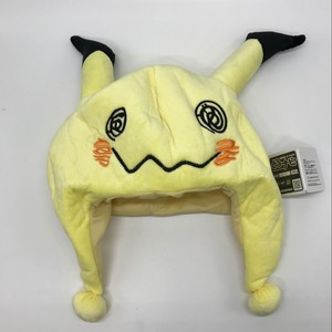 ugly pikachu plush