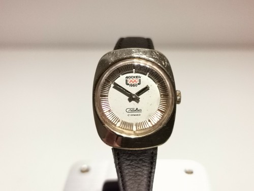 VINTAGE RARE OLYMPIC GAMES MOSCOW 1980 GOLD PLATED LADIES WATCH "SLAVA" 17J - Picture 2 of 10
