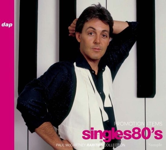 paul mccartney mpl music singles (2点セット) ザ・7インチ・シングルス・ボックス』全世界3,000セット限定で12