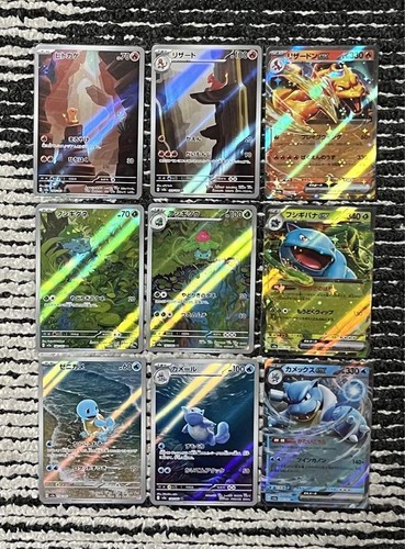 Pokemon Card Charizard Venusaur Blastoise ex RR Charmander AR 006/165 sv2a 151