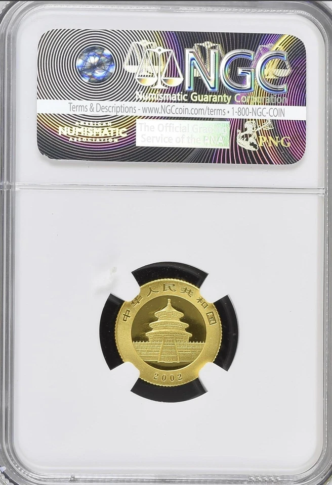 2002 50 Yuan China 1/10 Oz Gold Panda Coin • NGC MS 70 • High Letter Variety (上) - Image 3 of 4
