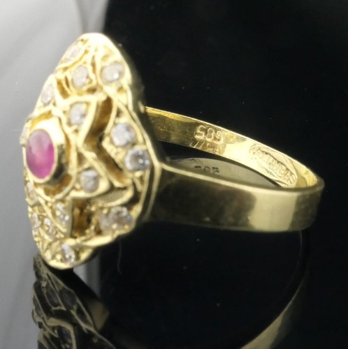 Wunderbarer Gold-Ring 585 14K Gelbgold mit RUBIN in traumhaft verziertem DESIGN* - Bild 3 von 5