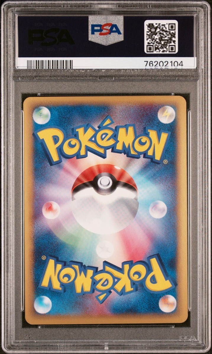Pokemon 2006 PSA 10 GEM MINT Charizard Miracle Crystal Pokemon 2006 PSA 10 GEM MINT Charizard Miracle Crystal