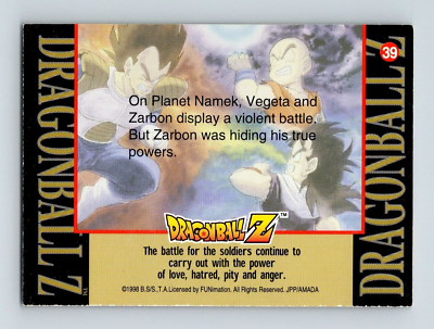 ENSKY(AMADA) DRAGON BALL Z カードコレクション２ ENSKY(AMADA) DRAGON BALL Z カードコレクション2 Ensky Amada