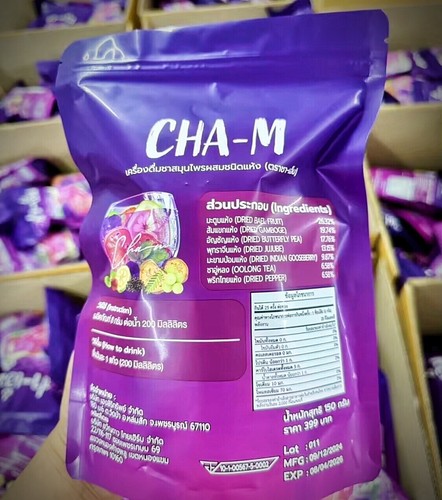Tee Abnehmen Gewichtsmanagement Fett Kräuterverbrennung Pflege Diät Body Detox 150g x 6 - Bild 10 von 10