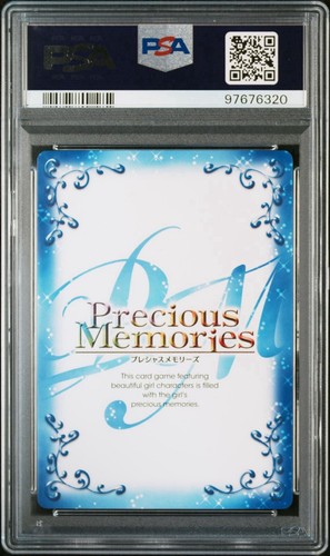 2018 PRECIOUS MEMORIES JPN HIGH SCHOOL DXD HERO RIAS GREMORY PSA 10 Pop Of 5 - Picture 2 of 2